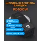 Портативное зарядное устройство (павербанк) Sigma mobile X-power SI50A6QLX 50000mAh Black
