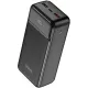 Портативное зарядное устройство (павербанк) Sigma mobile X-Power SI30A4QL 30000mAh Black (4827798787311)