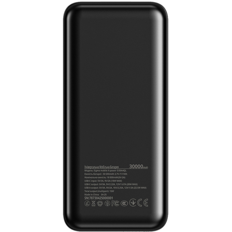 Портативний зарядний пристрій (павербанк) Sigma mobile X-Power SI30A4QL 30000mAh Black (4827798787311)