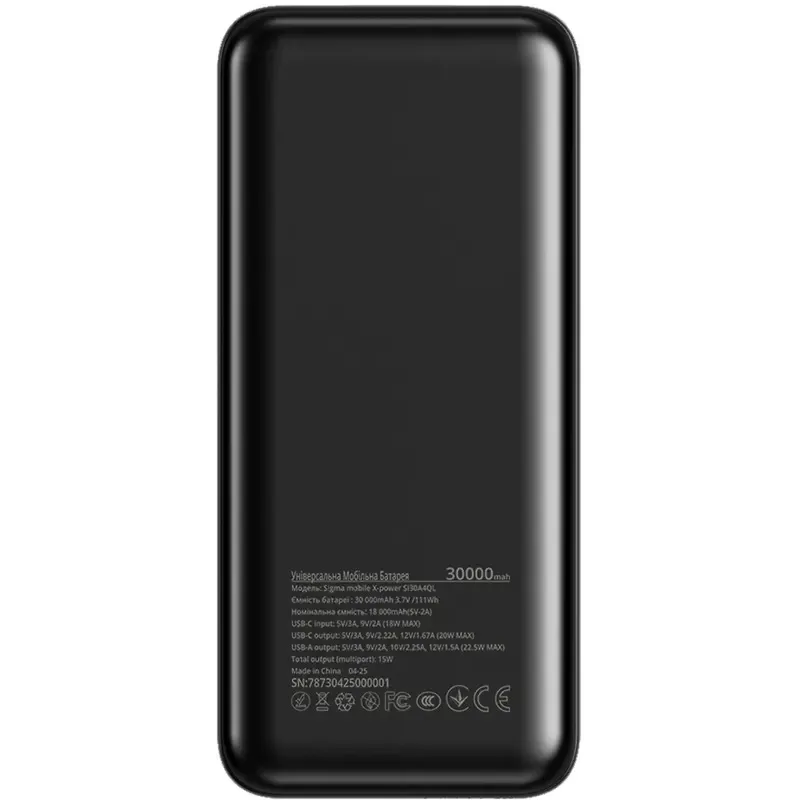 Портативное зарядное устройство (павербанк) Sigma mobile X-Power SI30A4QL 30000mAh Black (4827798787311)