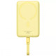 Портативное зарядное устройство (павербанк) Baseus Magnetic Mini 10000mAh, 30W Yellow (P1002210BY23-00)