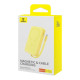 Портативное зарядное устройство (павербанк) Baseus Magnetic Mini 10000mAh, 30W Yellow (P1002210BY23-00)