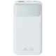 Портативний зарядний пристрій (павербанк) RIVACASE RIVAPOWER VA2211 (White)