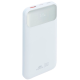 Портативний зарядний пристрій (павербанк) RIVACASE RIVAPOWER VA2211 (White)