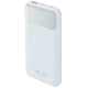 Портативний зарядний пристрій (павербанк) RIVACASE RIVAPOWER VA2211 (White)