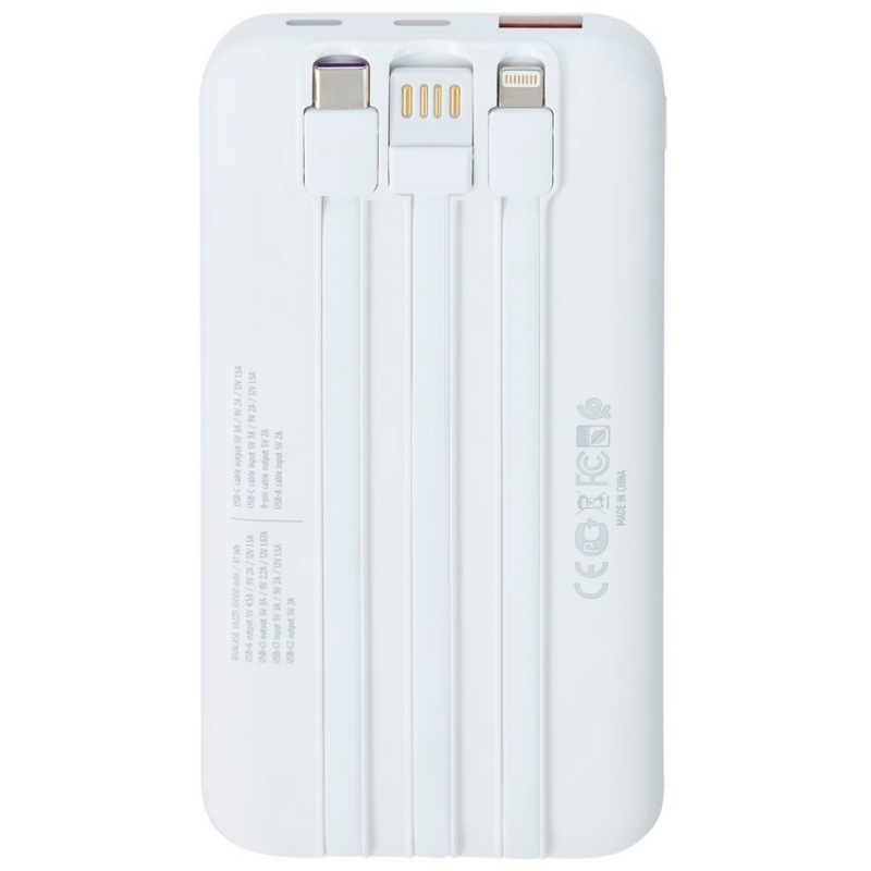 Портативний зарядний пристрій (павербанк) RIVACASE RIVAPOWER VA2211 (White)