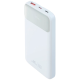 Портативний зарядний пристрій (павербанк) RIVACASE RIVAPOWER VA2211 (White)
