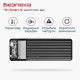 Promate Titan-30 30000 mAh Black (titan-30.black)