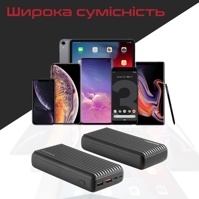 Promate Titan-30 30000 mAh Black (titan-30.black)