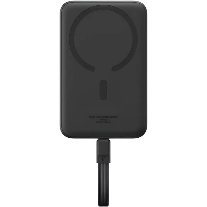 Портативное зарядное устройство (павербанк) Baseus Magnetic Mini 10000mAh, 30W Black (P1002210B113-00)