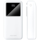 Vention 30000mAh 22.5W White (FHMW0)