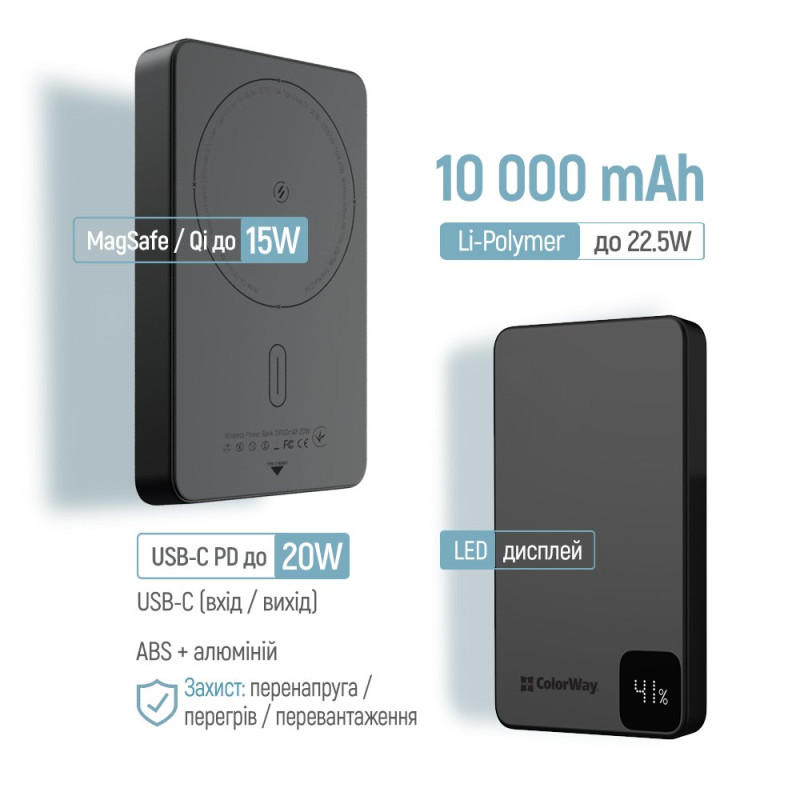 Портативний зарядний пристрій (павербанк) ColorWay 10000mAh 22.5W MagSafe Black (CW-PB100LPA1BK-WPDD)