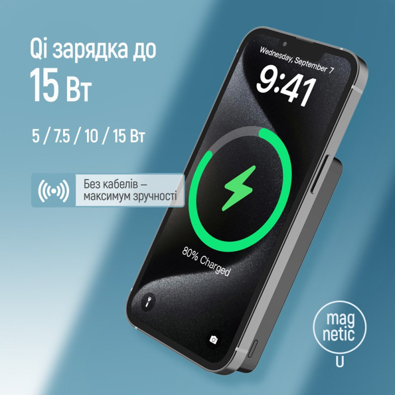 Портативний зарядний пристрій (павербанк) ColorWay 10000mAh 22.5W MagSafe Black (CW-PB100LPA1BK-WPDD)