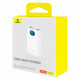 Портативний зарядний пристрій (павербанк) Baseus Amblight Digital Display 26800mAh 65W White (P10022402223-00)