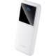 Портативний зарядний пристрій (павербанк) Vention 10000mAh 22.5W White (FHKW0)