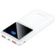 Портативний зарядний пристрій (павербанк) Vention 10000mAh 22.5W White (FHKW0)