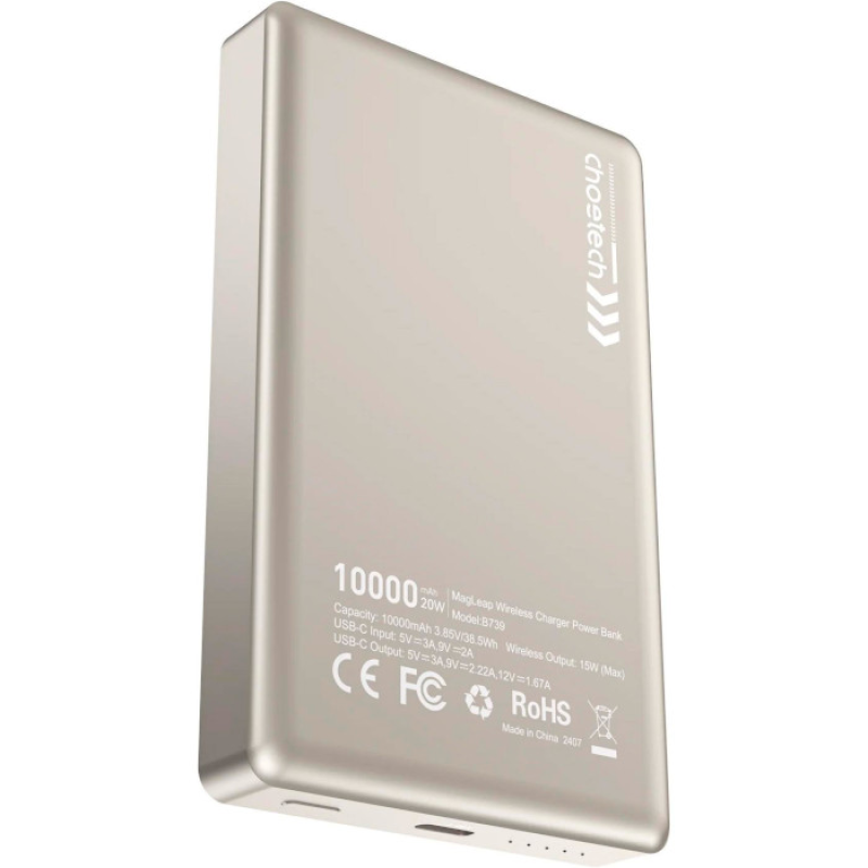 Портативное зарядное устройство (павербанк) Choetech B739 10000mAh Beige (B739-CCCWH)