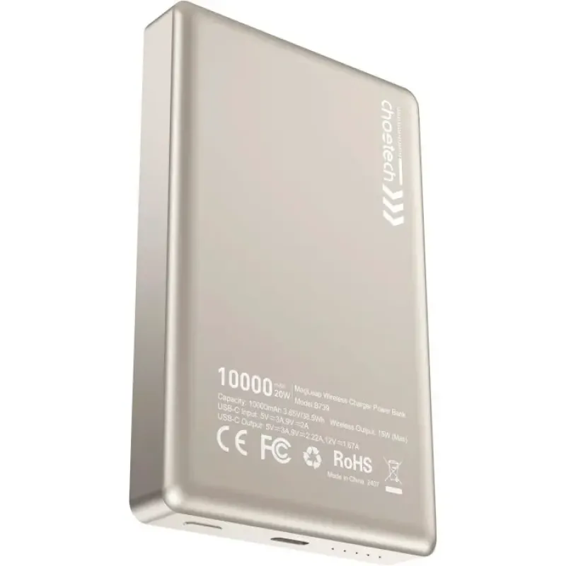 Портативное зарядное устройство (павербанк) Choetech B739 10000mAh Beige (B739-CCCWH)