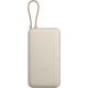 Xiaomi 20000mAh 33W Tan (BHR8851GL)