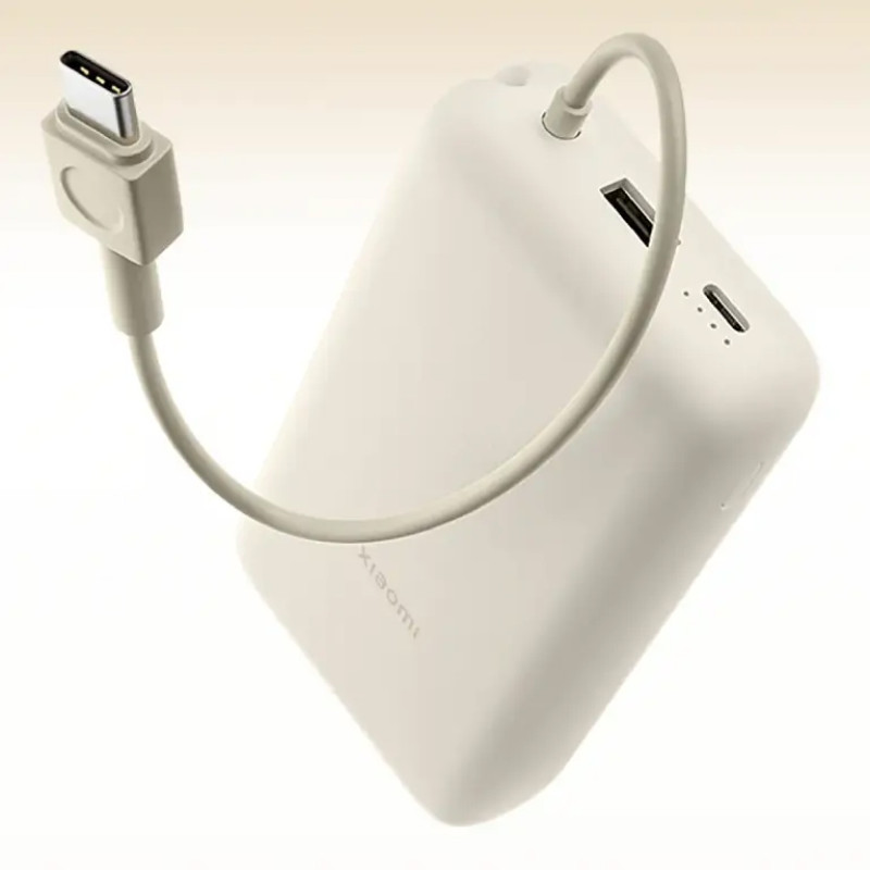 Xiaomi 20000mAh 33W Tan (BHR8851GL)