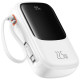 Baseus Qpow Pro+ 20000mAh 22.5W White P10067103213-00