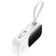 Baseus Qpow Pro+ 20000mAh 22.5W White P10067103213-00