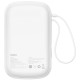 Baseus Qpow Pro+ 20000mAh 22.5W White P10067103213-00