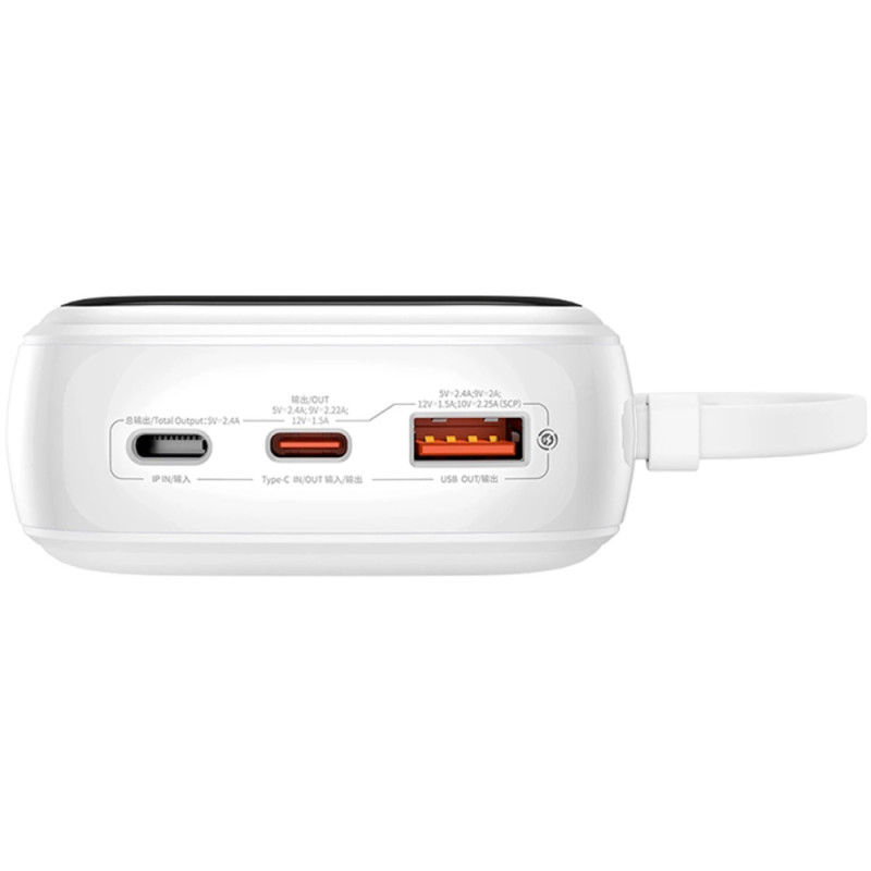 Baseus Qpow Pro+ 20000mAh 22.5W White P10067103213-00