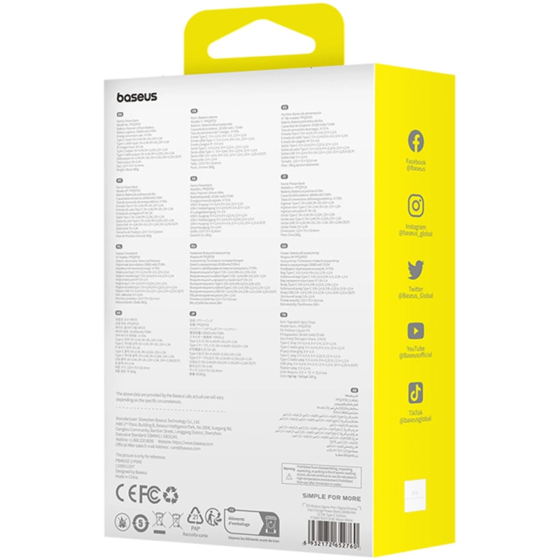 Baseus Qpow Pro+ 20000mAh 22.5W White P10067103213-00