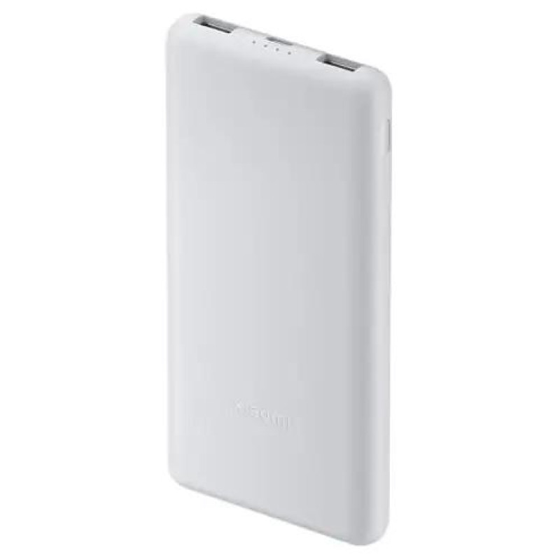 Xiaomi Lite 10000mAh 22.5W White (BHR9350GL)