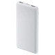 Xiaomi Lite 10000mAh 22.5W White (BHR9350GL)