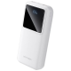 Vention 20000mAh 22.5W White (FHLW0)