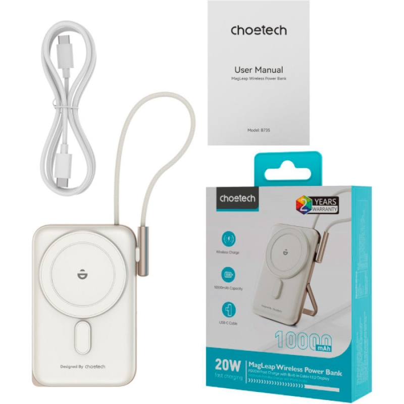 Портативное зарядное устройство (павербанк) Choetech B735 10000mAh White (B735-CCWH)