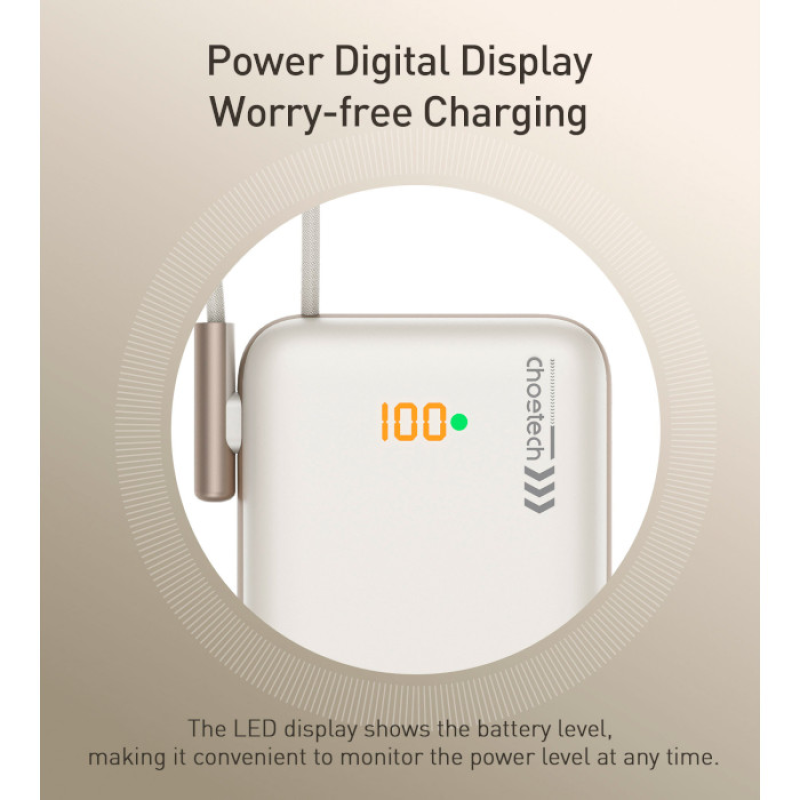 Портативное зарядное устройство (павербанк) Choetech B735 10000mAh White (B735-CCWH)