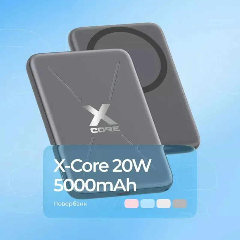 Портативное зарядное устройство (павербанк) Proove X-Core 20W 5000mAh Purple (PNXC20010009)