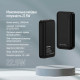 Портативний зарядний пристрій (павербанк) ColorWay 20000mAh 22.5W Black (CW-PB200LPB4BK-PD)