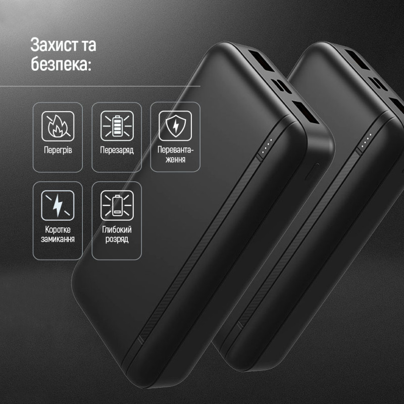 Портативний зарядний пристрій (павербанк) ColorWay 20000mAh 22.5W Black (CW-PB200LPB4BK-PD)