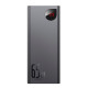 Портативний зарядний пристрій (павербанк) Baseus Power Bank 20000mAh Adaman Metal Digital 65W Black (PPIMDA-D01)
