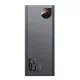 Портативное зарядное устройство (павербанк) Baseus Power Bank 20000mAh Adaman Metal Digital Display 65W Black (PPIMDA-D01)