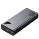 Портативное зарядное устройство (павербанк) Baseus Power Bank 20000mAh Adaman Metal Digital Display 65W Black (PPIMDA-D01)