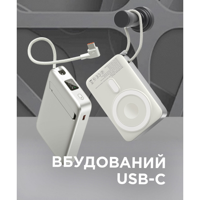 Портативний зарядний пристрій (павербанк) Sigma mobile X-power SI10A8QL-MAG 10000 mAh