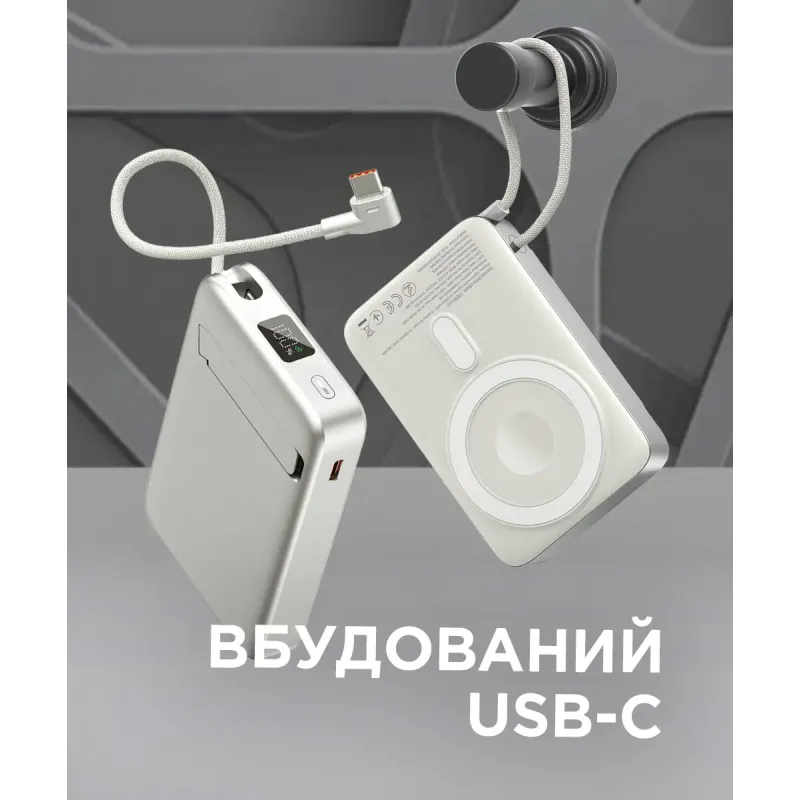 Портативное зарядное устройство (павербанк) Sigma mobile X-power SI10A8QL-MAG 10000 mAh