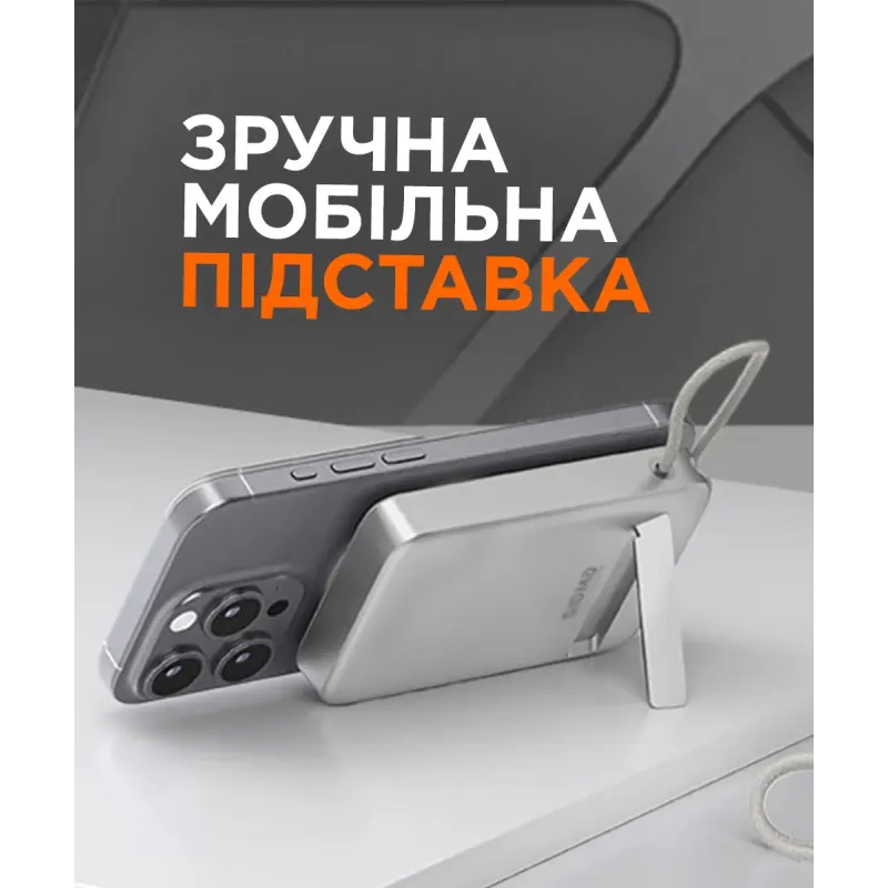 Портативное зарядное устройство (павербанк) Sigma mobile X-power SI10A8QL-MAG 10000 mAh