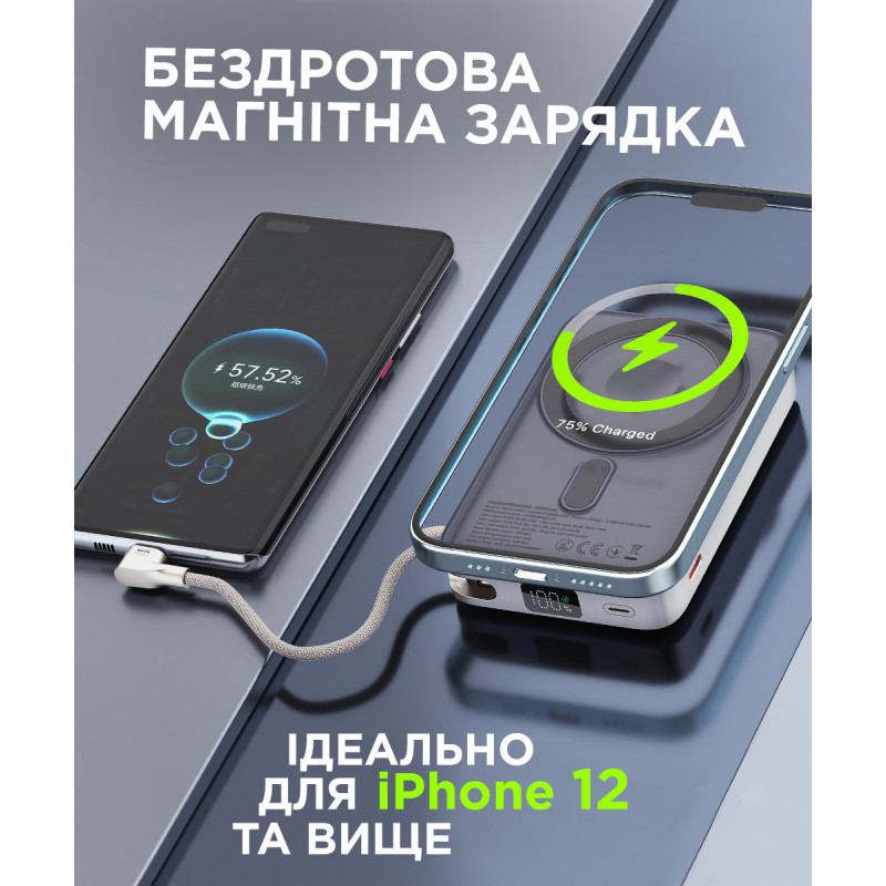 Портативний зарядний пристрій (павербанк) Sigma mobile X-power SI10A8QL-MAG 10000 mAh