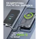 Портативное зарядное устройство (павербанк) Sigma mobile X-power SI10A8QL-MAG 10000 mAh