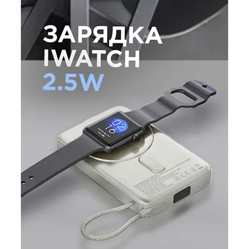Портативное зарядное устройство (павербанк) Sigma mobile X-power SI10A8QL-MAG 10000 mAh