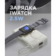 Портативний зарядний пристрій (павербанк) Sigma mobile X-power SI10A8QL-MAG 10000 mAh