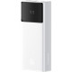 Портативний зарядний пристрій (павербанк) Baseus Star-Lord Digital Display Fast Charging 20000mAh 30W Cluster White P10022904213-00