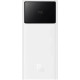 Портативний зарядний пристрій (павербанк) Baseus Star-Lord Digital Display Fast Charging 20000mAh 30W Cluster White P10022904213-00