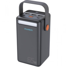 Портативний зарядний пристрій (павербанк) Choetech B664 50000mAh PD + QC 65W Black
